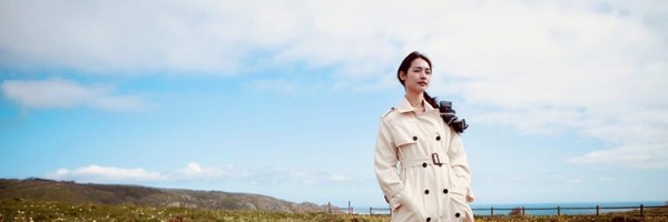 Mintnamm Profile Banner