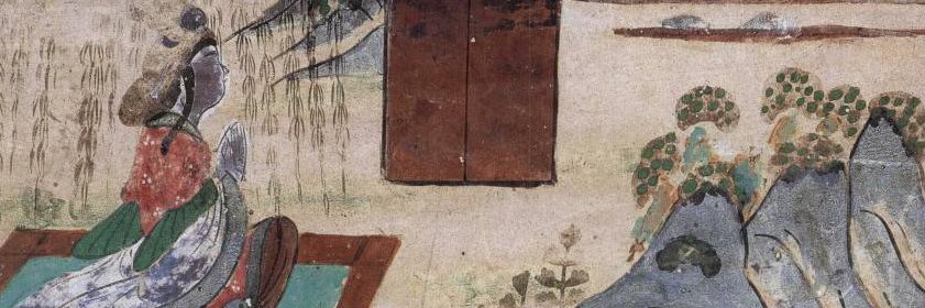 Sionna banner