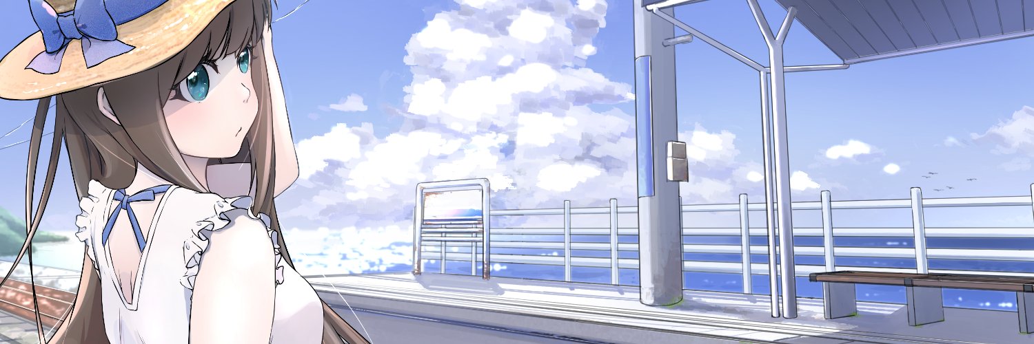 にゃあ banner