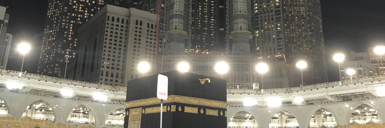 فاطمة الشحي banner