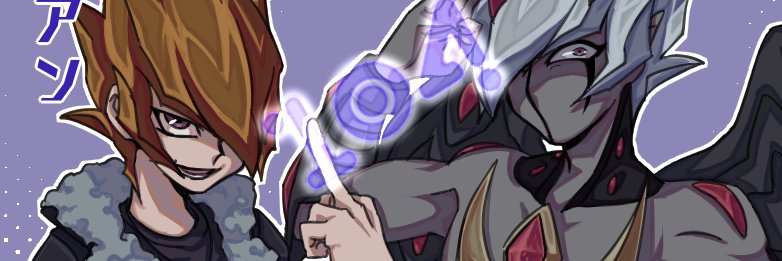 𝓔𝓶𝓹𝓮𝓻𝓸𝓻 𝓥𝓮𝓬𝓽𝓸𝓻 banner