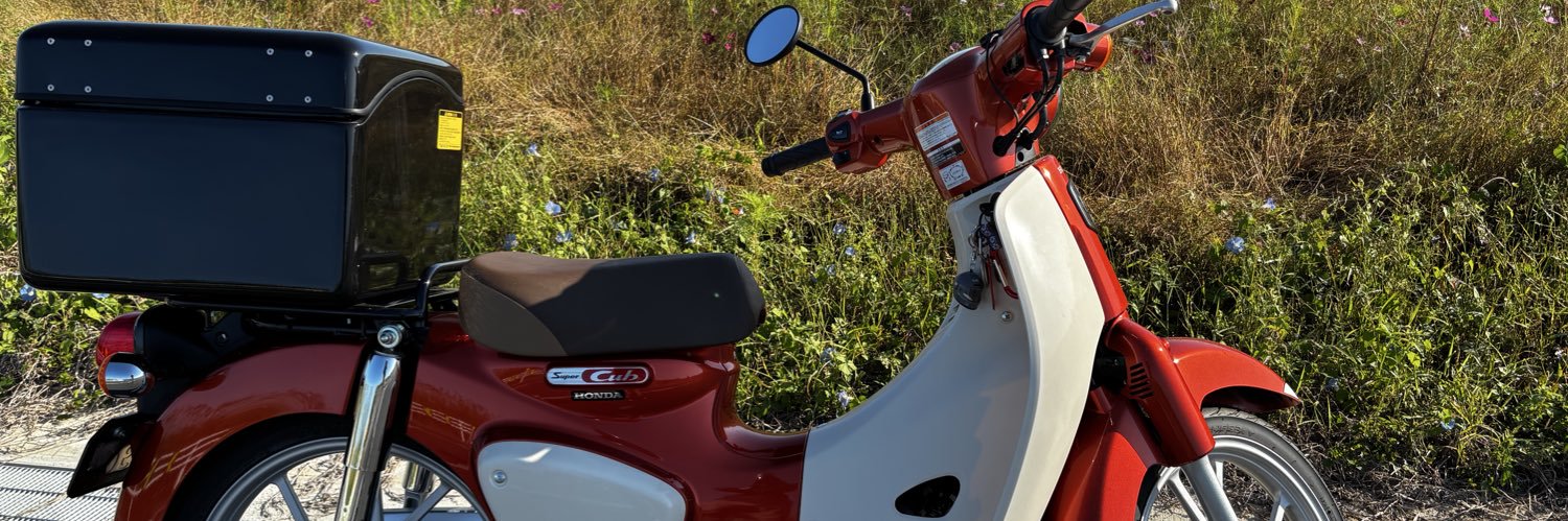 マツGORI🧰🪛🛠️🏎️ banner