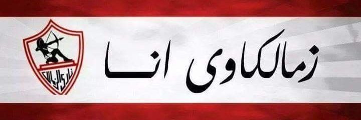 𝓚𝕚𝐦ℴ🏳🏹⚽ banner