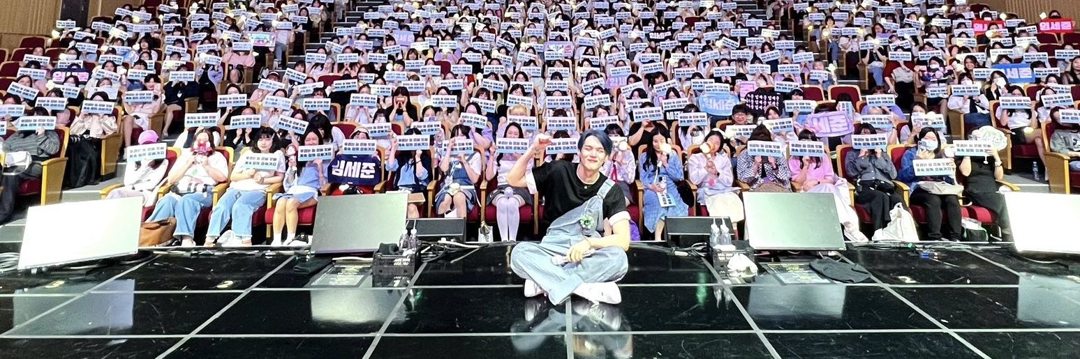 sejun banner