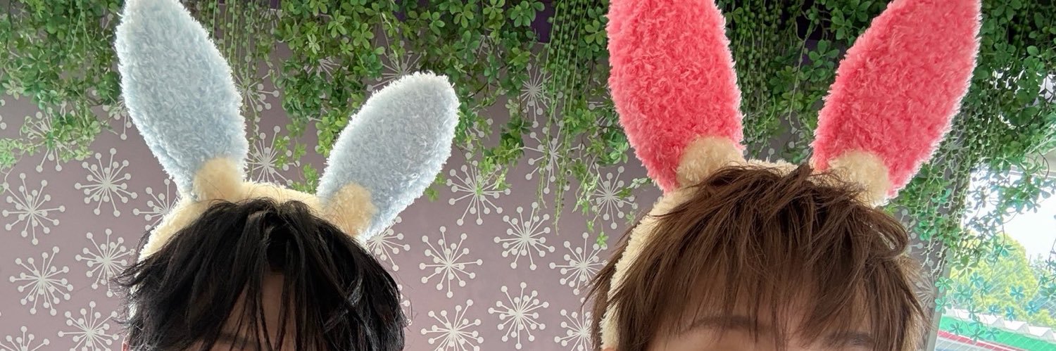 Highestlip_24's profile banner image