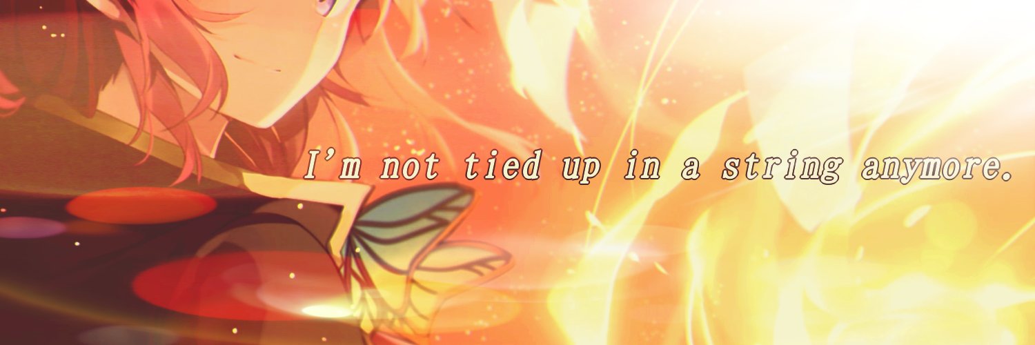 イヴ＝ディストレ banner