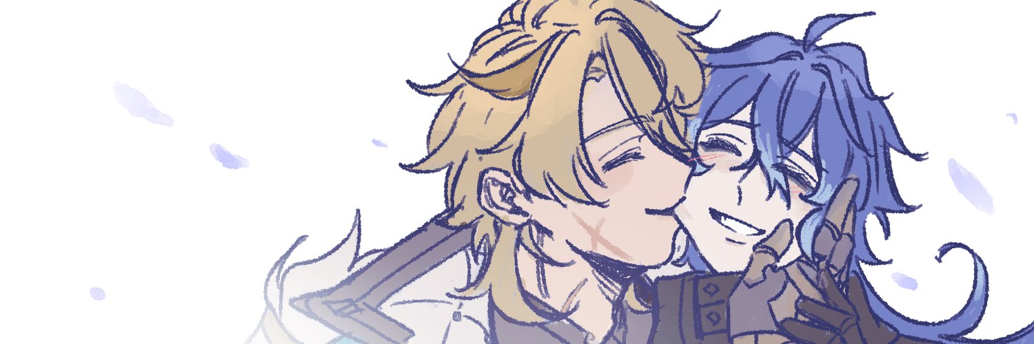 Bwihhhh banner