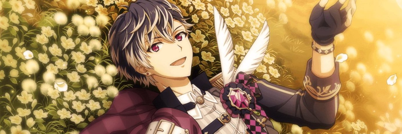 たんぼのさき banner