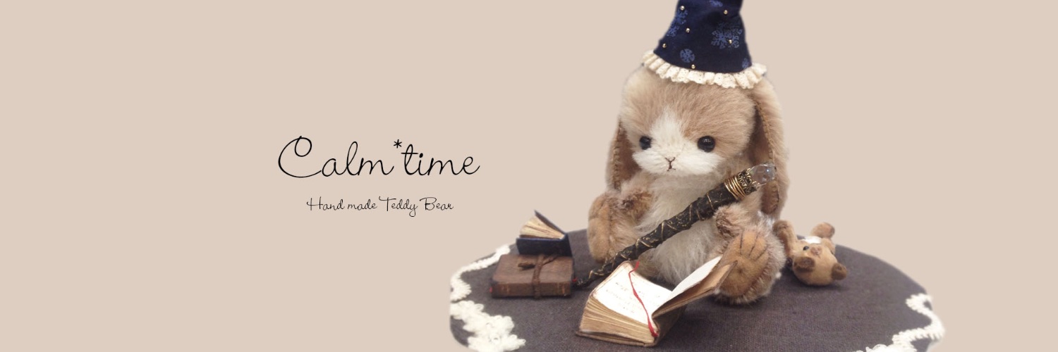 もうりみか（Calm*time） banner