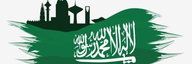 ayman99212's profile banner image