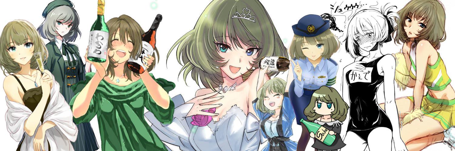 mizu _(´ω`_)_'s banner