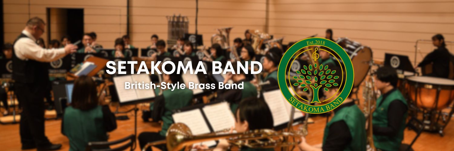 SETAKOMA BAND banner