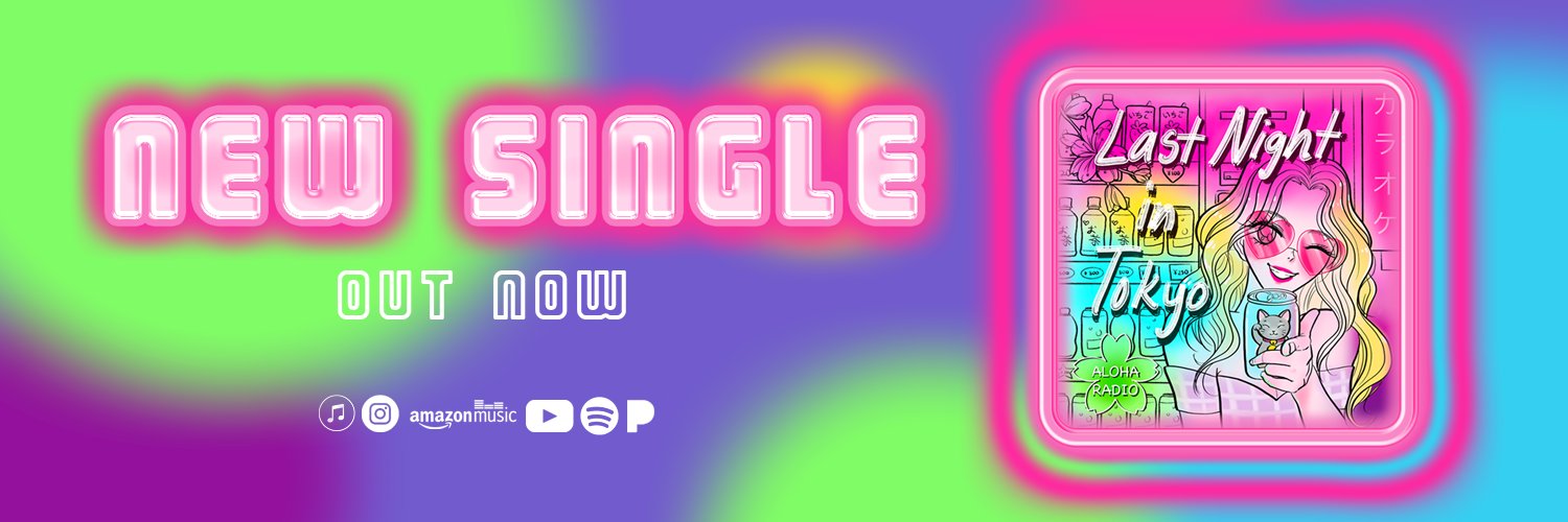 Aloha Radio banner