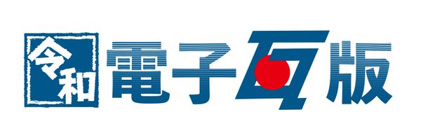 rd_kawaraban Profile Banner