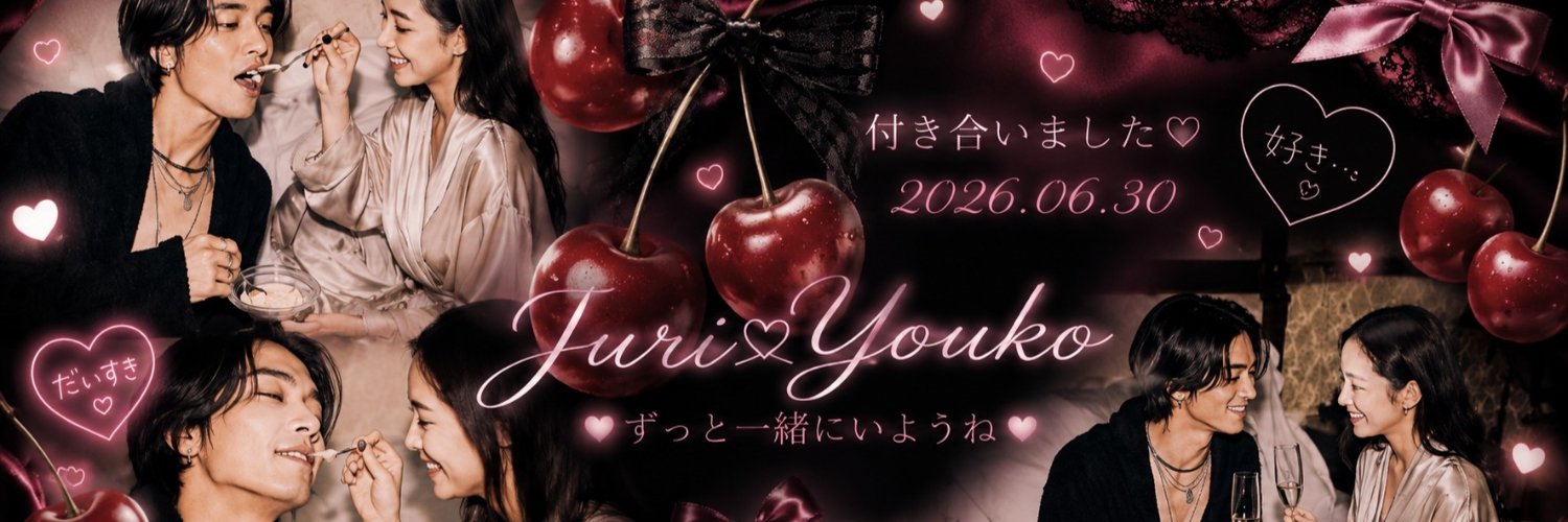 6st_ju615's profile banner image