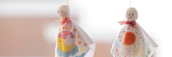 yukimurasanc Profile Banner