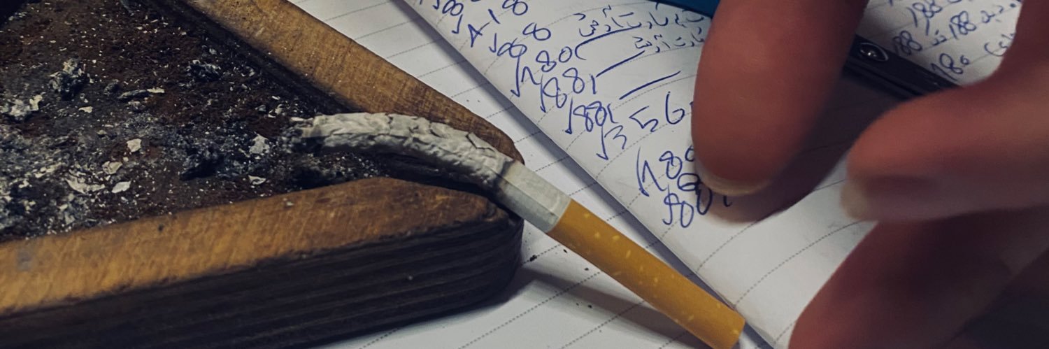 Se5ehr's profile banner image
