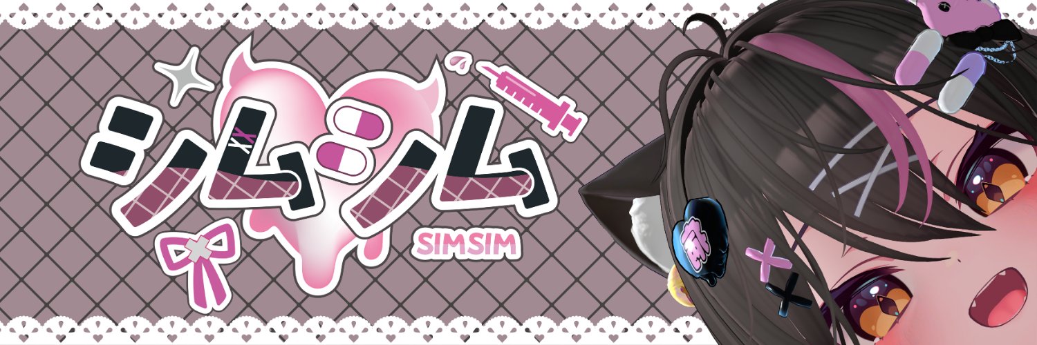 심심해쪙's banner