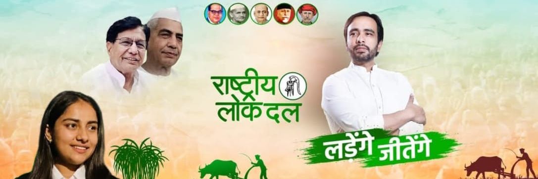 Adv. Mishika Deshwal banner