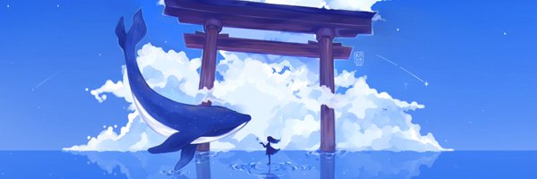 almsiart Profile Banner