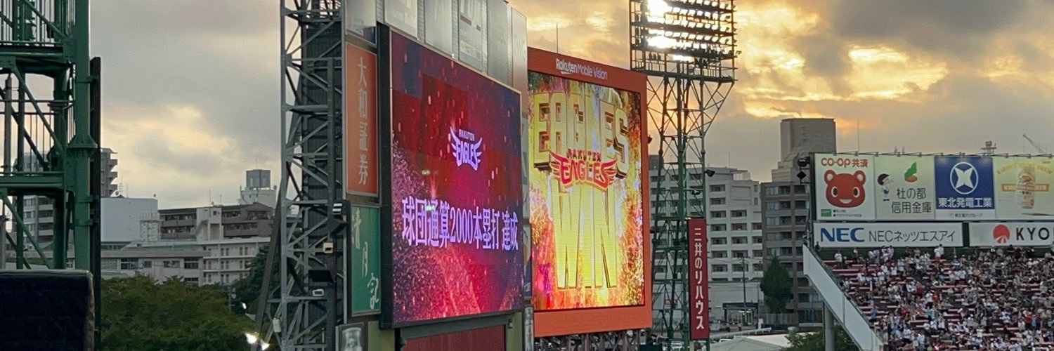 gozuxi's profile banner image