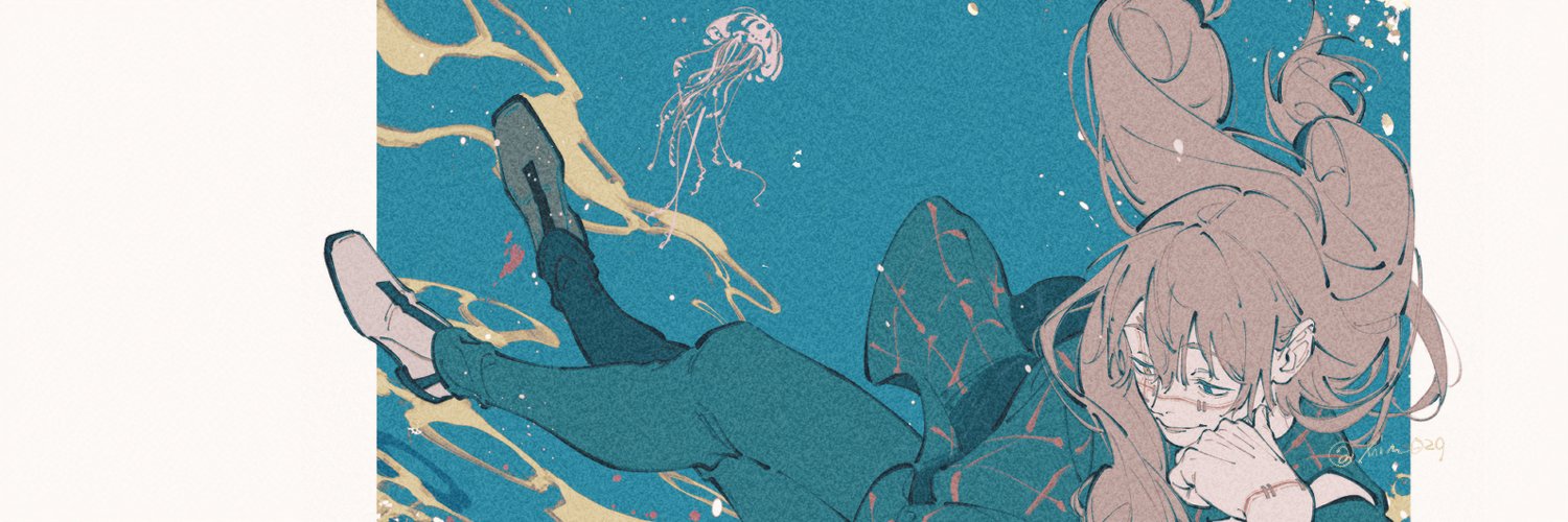 mim's banner