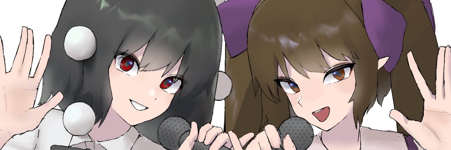 毛利ド banner