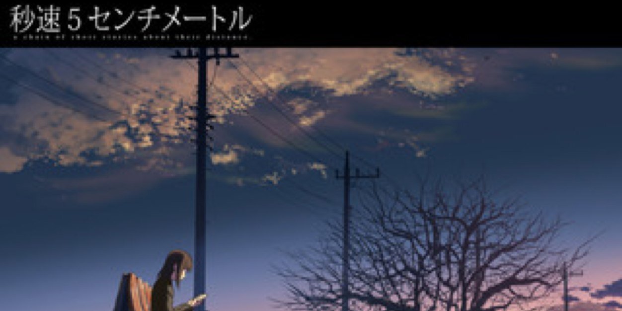 acchi_13's profile banner image