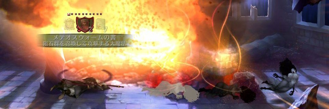 chest56's profile banner image