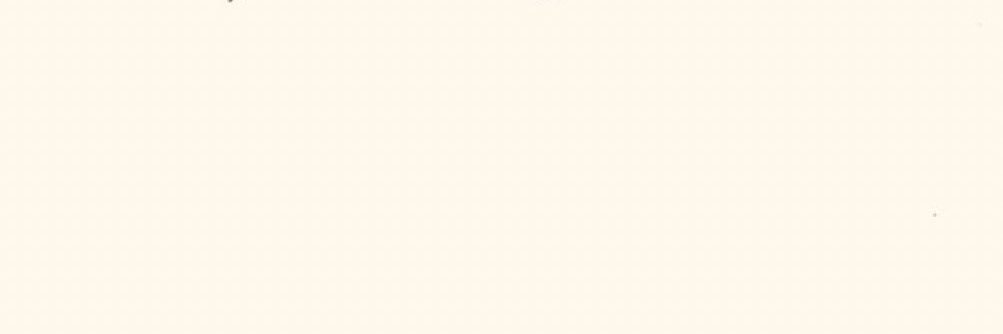 ْ banner