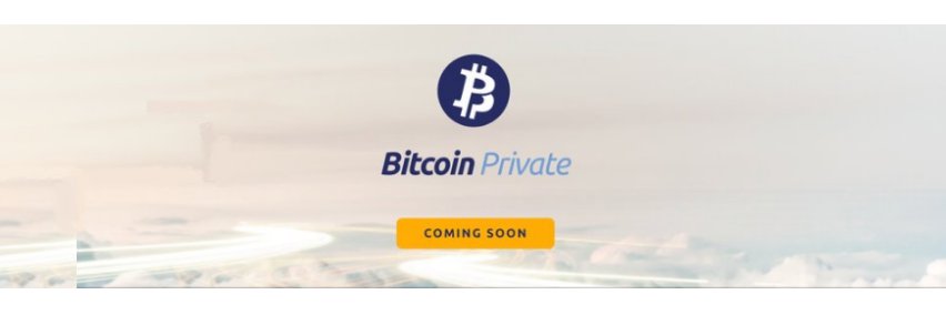 BitcoinPrivat banner