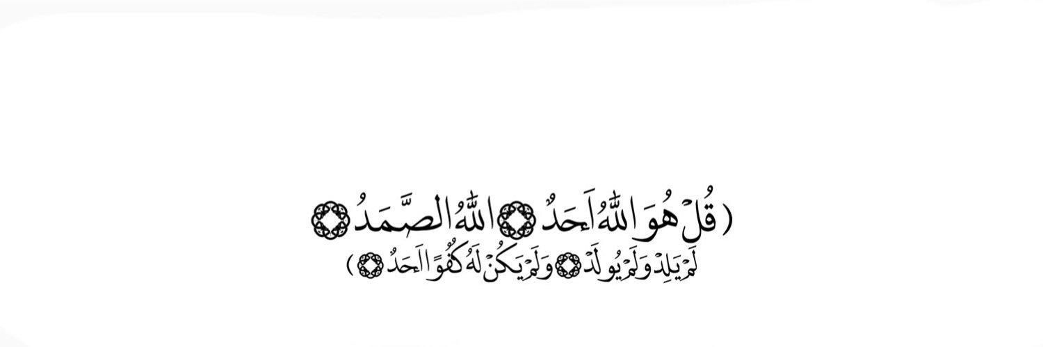 HANEEN9__'s profile banner image