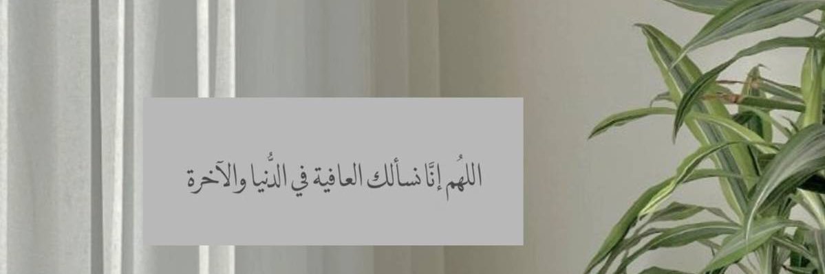 LhtDyx's profile banner image