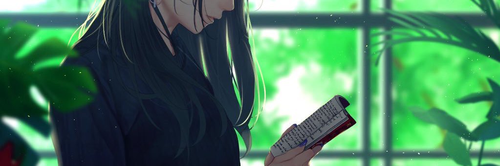 𝙿𝚁𝙾𝙳𝚄𝙲𝙴𝚁 banner