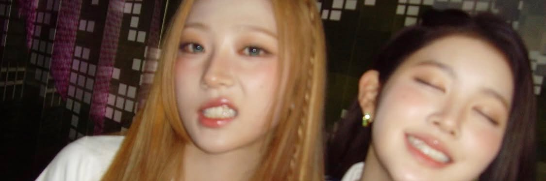 리치텔라🐯 banner