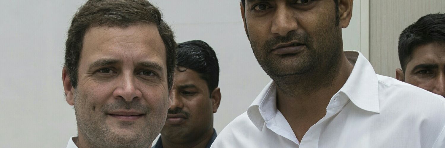 Anoop Gupta अनूप गुप्ता banner