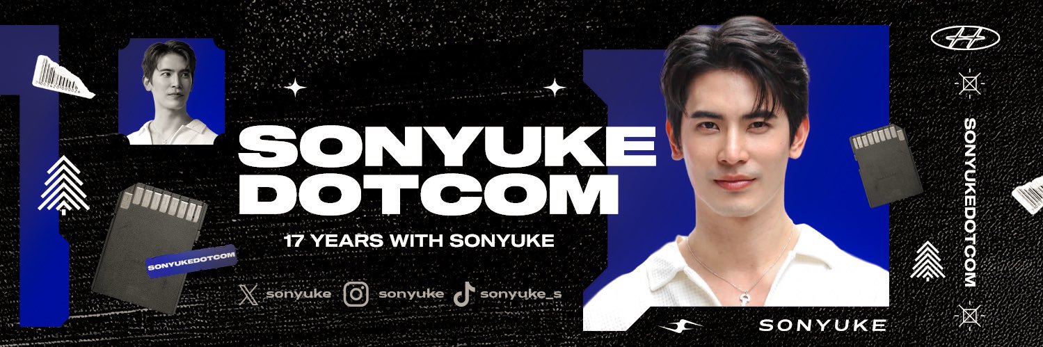 Sonyukedotcom banner