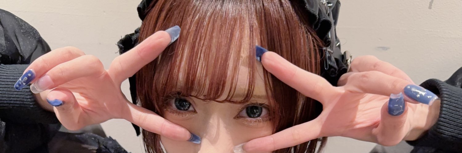Tyuue's profile banner image