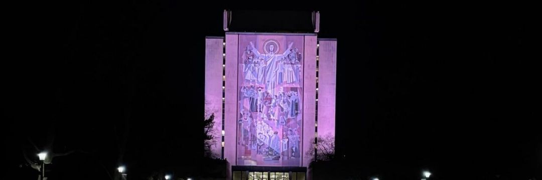 ⛈️ I ⛈️ banner