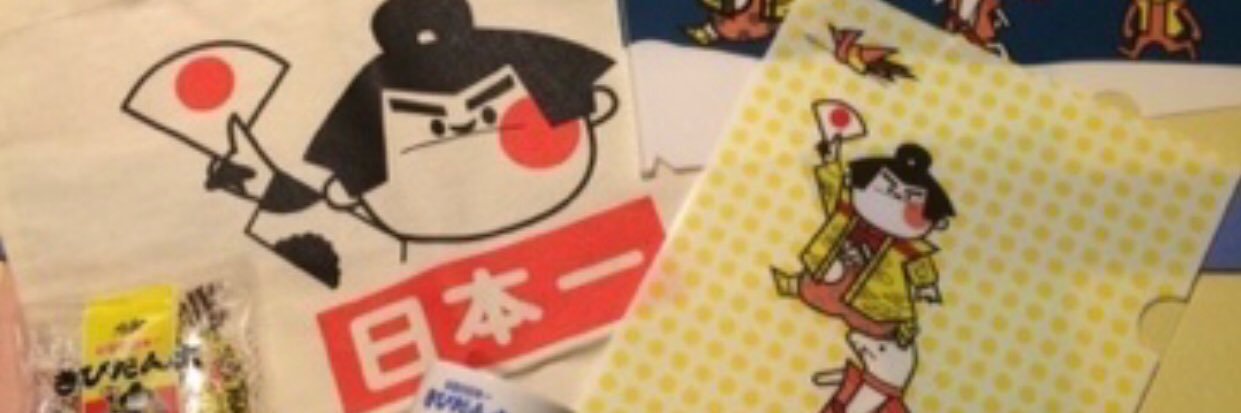 torite's profile banner image
