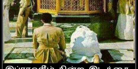 moosaanwar's profile banner image