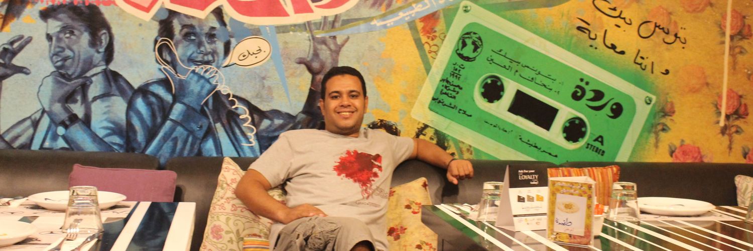 Mohamed Sayed banner