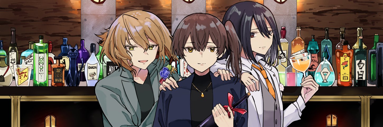 サモン's banner