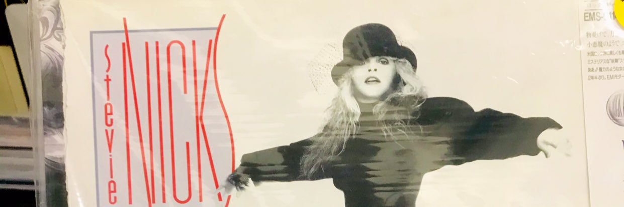 Amanda Wall banner