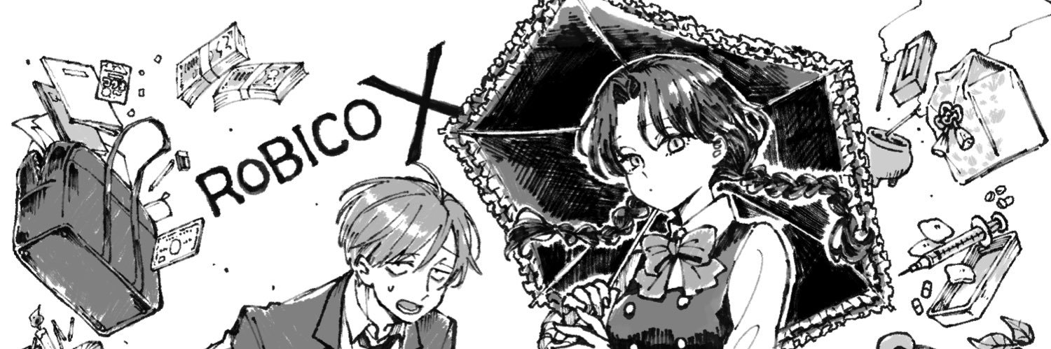 ろびこ's banner