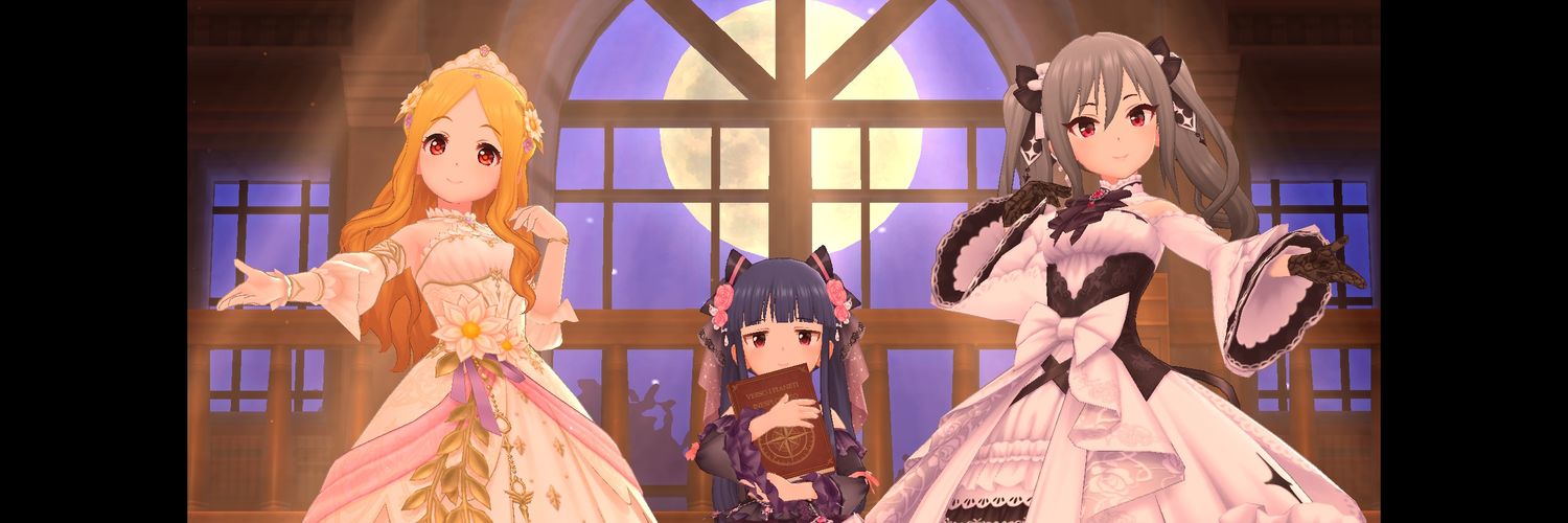 かいる（P） banner