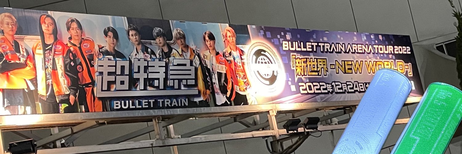HONA☺︎☀︎ banner