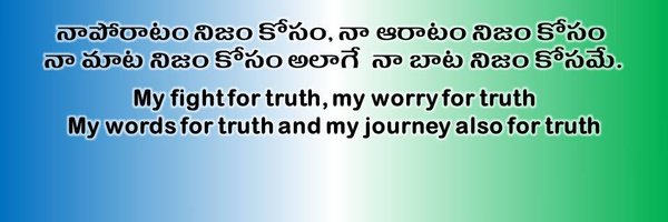 Krish5935 Profile Banner