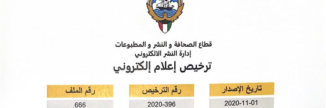 تدري's banner