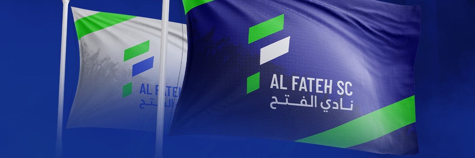 aBou_Dana's profile banner image